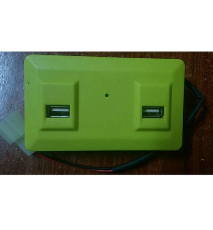 USB 充电器KLCD-02
